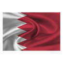 Search for bahrain posters Patriotic