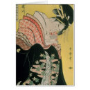 Search for utamaro Reading