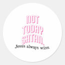 Search for daily life stickers Christian