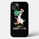 Search for bunny t electronics Rex