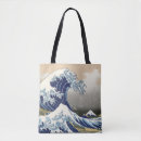 Search for woodblock bags Ocean