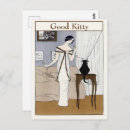 Search for library thank you cards Thanks