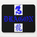 Search for dragon mousepads Blue