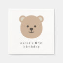 Search for paper napkins Garden