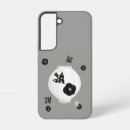 Search for birds samsung cases Traditional