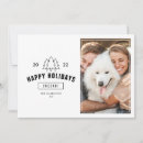 Search for happy couples cards Minimalist