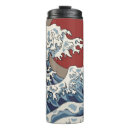 Search for crane travel mugs Animal