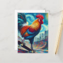 Search for cute roosters postcards Chicken