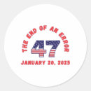 Search for end of an error stickers Joe biden