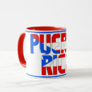 Search for rico mugs Puerto rico flag