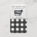 Search for farmhouse business cards Country