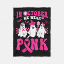 Search for cute ghost blankets Cartoon