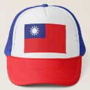Search for taiwan hats Asia