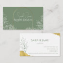 Search for emerald business cards Greenery