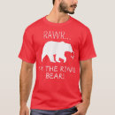 Search for graphic for juniors tshirts Latest trend