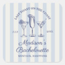 Search for cocktail party invitation stickers Hand drawn cocktails