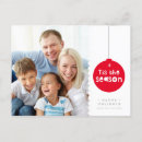 Search for tis the season postcards Unique