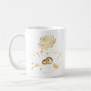 Search for gold anniversary mugs Celebration