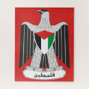 Search for palestine coat of arms Middle east