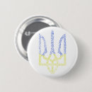 Search for coat of arms heraldry badges Crest