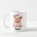Search for pig lovers mugs Animal lover