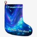 Search for russian christmas stockings Abstract