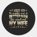 Search for sent stickers God