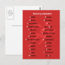 Search for runners postcards Motivational