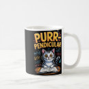 Search for pi pun mugs St patrickâ