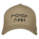 Search for afghanistan hats Iraq