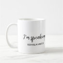 Search for madame president mugs Kamala