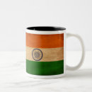 Search for flag of india mugs Pride