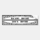 Search for shore bumper stickers Waves