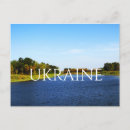 Search for steppe postcards Nature