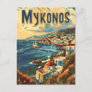 Search for mykonos postcards Vintage