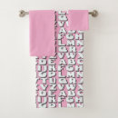 Search for alphabet bath towels Cute