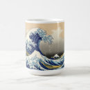 Search for hokusai mugs Wave
