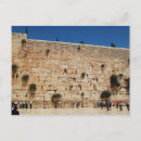 Search for wail postcards Kotel