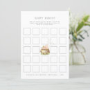 Search for kettle invitations Watercolor
