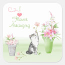 Search for arrange stickers For her