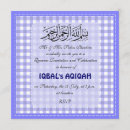 Search for muslim boy invitations Blue
