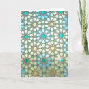 Search for eid al fitr postcards White