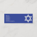 Search for judaism business cards Religious