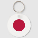 Search for japanese flag key rings Nippon