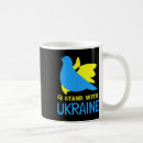 Search for ukrainian coffee mugs Stop war