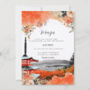 Search for asia invitations Japanese