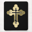 Search for christian mousepads Religious