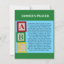 Search for the sinners prayer God