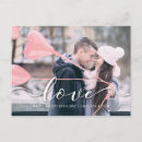Search for valentin photocards Valentine