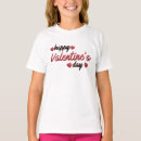 Search for valentine girls tshirts Romance